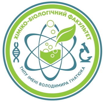 Хіміко-біологічний факультету ТНПУ