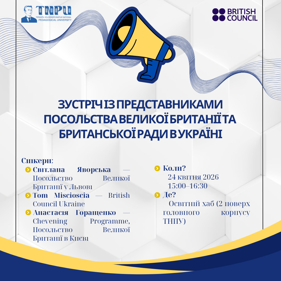анонс анонс