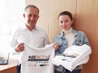 Майбутні спортивні педагоги ТНПУ долучилися до великого Європейського тижня спорту (ЄТС) #BeActive