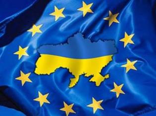 Запрошуємо взяти участь у Міжнародній науковій конференції “Європа-Україна-Тернопільщина: міжнародні відносини, співпраця, безпека” Запрошуємо взяти участь у Міжнародній науковій конференції “Європа-Україна-Тернопільщина: міжнародні відносини, співпраця, безпека”