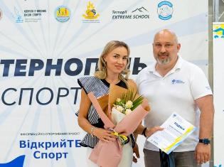 З нагоди Дня фізичної культури і спорту України викладачі ТНПУ відзначені нагородами (ФОТО)