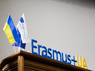 ТНПУ реалізуватиме три нові міжнародні проєкти ERASMUS+ CBHE за грантової підтримки Європейської комісії