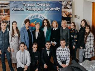 У ТНПУ відбулась Всеукраїнська студентська науково-практична конференція з міжнародною участю «Актуальні проблеми історичної науки та освіти у дослідженнях молодих учених»