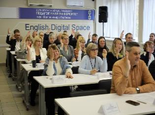 Зміни у Кодексі академічної доброчесності, підсумки вступної кампанії та інші новини чергового засідання Вченої ради ТНПУ. Зміни у Кодексі академічної доброчесності, підсумки вступної кампанії та інші новини чергового засідання Вченої ради ТНПУ.