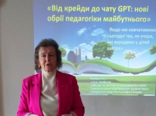 Професор ТНПУ Боднар О.С. провела майстерку для вчителів (ФОТО) Професор ТНПУ Боднар О.С. провела майстерку для вчителів (ФОТО)