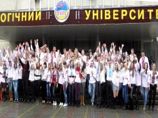 Педагогічна освіта – основа успішного майбутнього! Педагогічна освіта – основа успішного майбутнього!