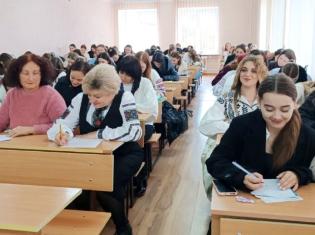 Святкування Дня української писемності та мови на факультеті педагогіки і психології ТНПУ (ФОТО) Святкування Дня української писемності та мови на факультеті педагогіки і психології ТНПУ (ФОТО)