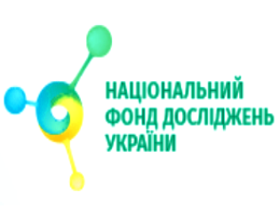 За фінансування Національного фонду досліджень України ТНПУ реалізує проєкт з розвитку соціально-реабілітаційних послуг для дітей з інвалідністю
