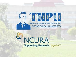 ТНПУ ввійшов у міжнародний консорціум NCURA South Caucasus and Ukraine Initiative