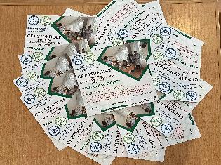 У ТНПУ відбулася біохімічна школа для учнів 9–11 класів У ТНПУ відбулася біохімічна школа для учнів 9–11 класів