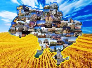 Увага! Конкурс наукових робіт молодих вчених Увага! Конкурс наукових робіт молодих вчених